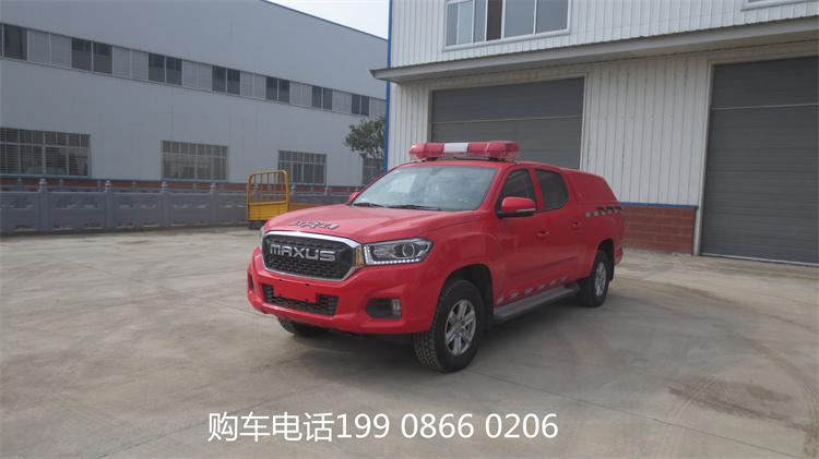 江特牌水霧消防車